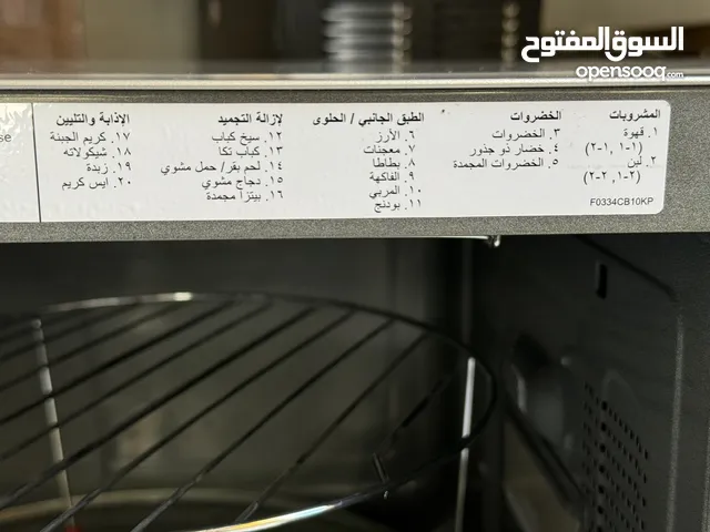 فرن كهربائي