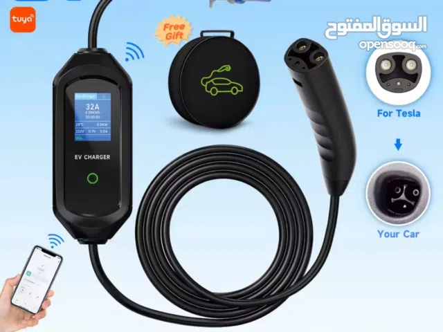 شاحن تسلا منزلي سبعة واط 32 أمبير