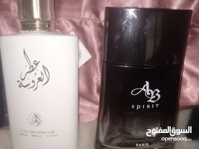 علب عطور رجالي ونسائية أصلية فارغة للبيع
