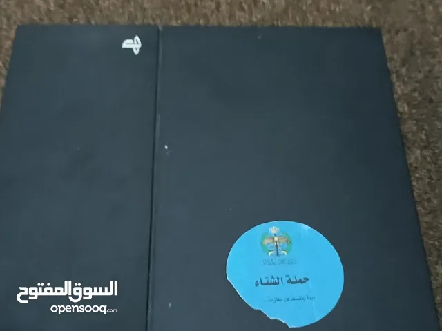 بلايستيشن 4مستعمل غير مصلح شغال في حاله الوكاله معه ايدين اصليه و دركسيون بي اكس أن السعر160