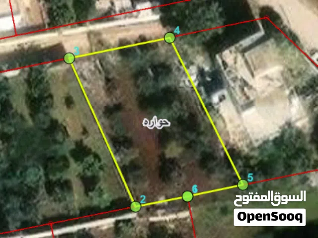 Residential Land for Sale in Irbid Huwwarah