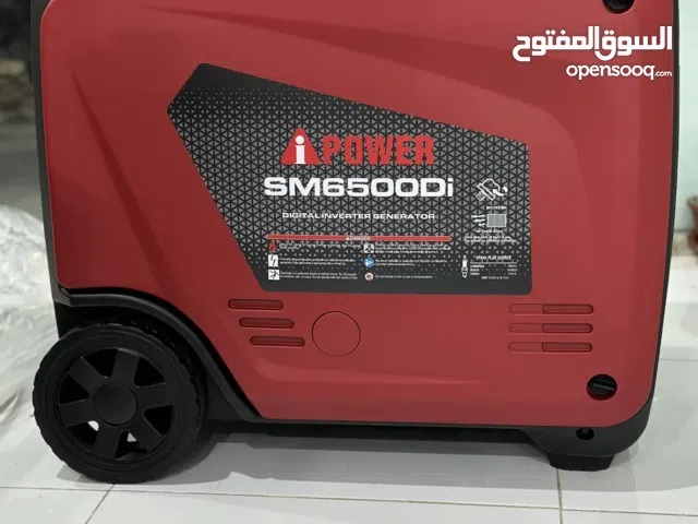 جنريتر مولد ماطور كهربائي من شركة iPOWER الامريكية صامت قوة 6500 واط يعمل بالريموت