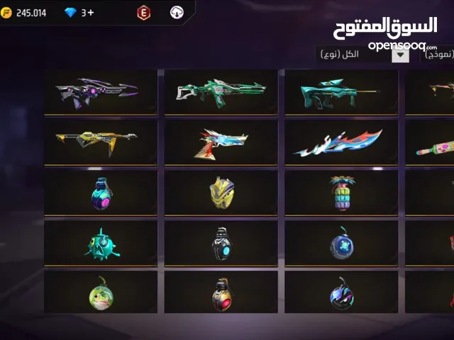 فري فير قوي للبيع