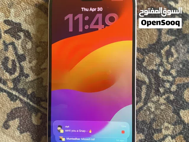 ايفون 15 بلس
