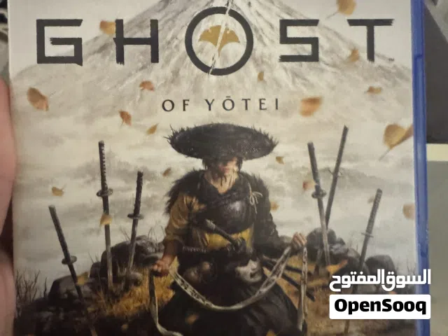 لعبه قوست اوف يوتا