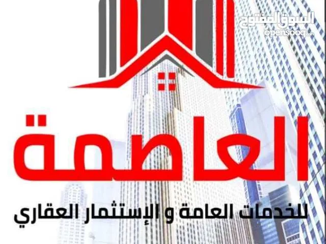 130 m2 2 Bedrooms Apartments for Sale in Tripoli Al-Sidra