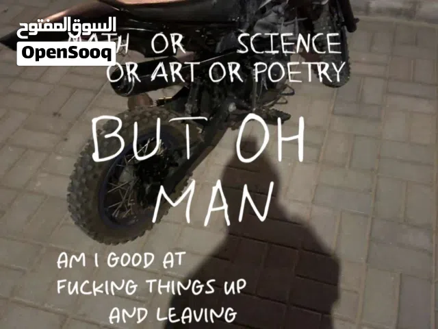 كروز 125cc تيواني موديل 2025