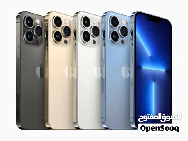 13 برو(الوصف مهم)