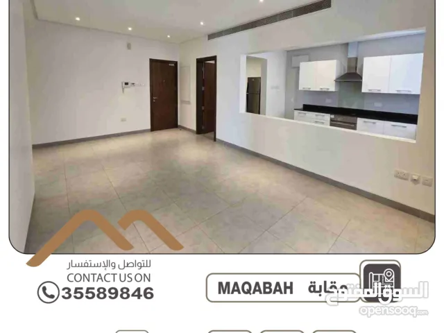 2 m2 2 Bedrooms Apartments for Rent in Northern Governorate Maqabah