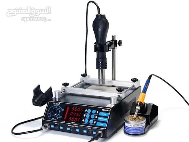 Repair Tools