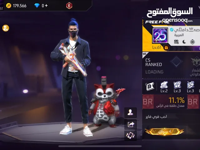 Free Fire Accounts and Characters for Sale in Ma'an