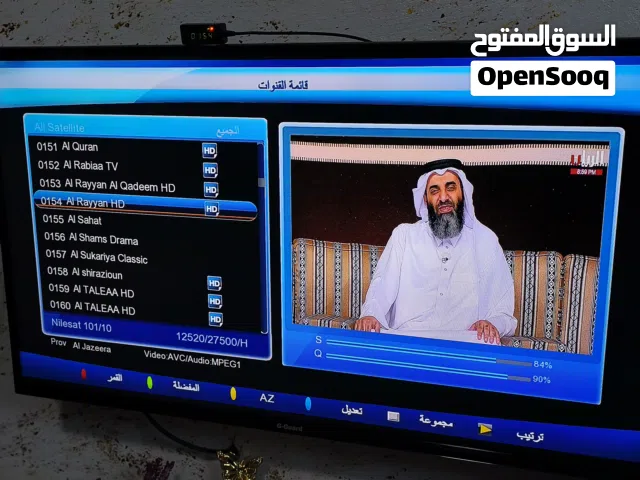شاشة جي قارد 40 بوصة  G-GAURD 40HA ALFA PLUS