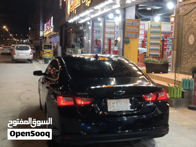 ماليبو 2022 مناسبة