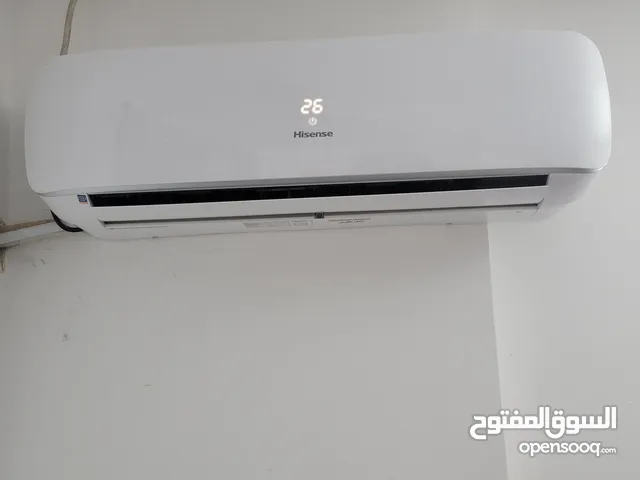 مكيف هايسنس طن