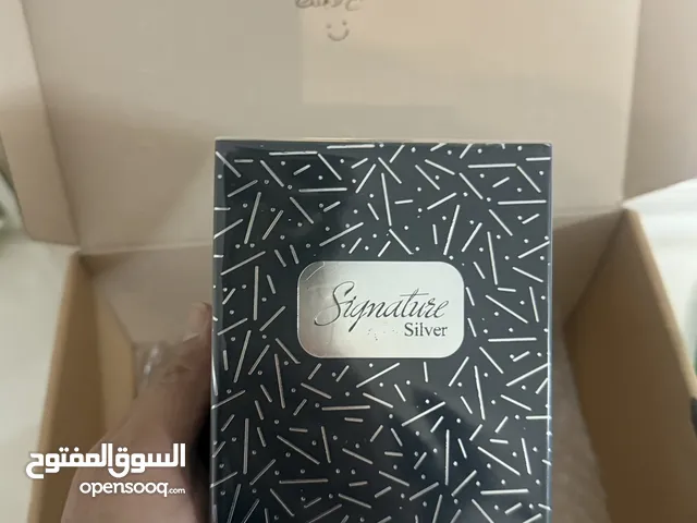 Dkhoon AlEmiratia Signature Silver Perfume