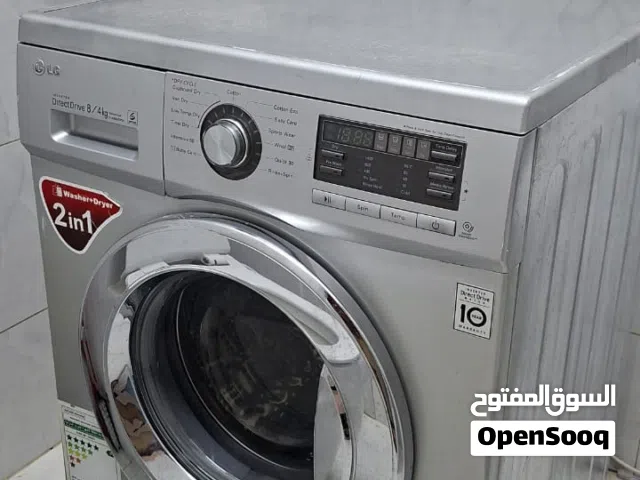 LG Washer & Dryer 2-in-1 (8kg/4kg) - Silver (model:LG F1496ADP)