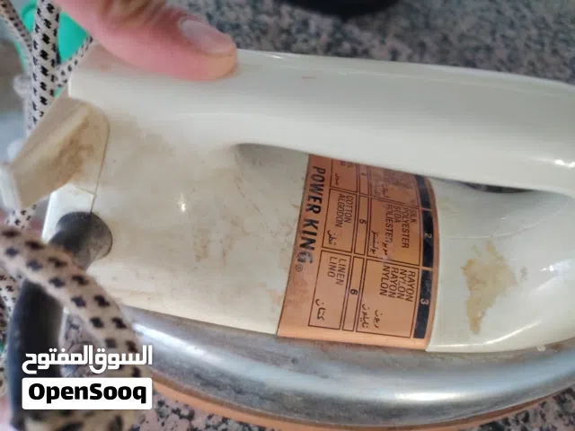 مكواة مع سطل  للجادين فقط