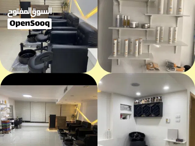 صالون سيدات للبيع