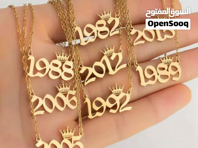 القطع بالطلب