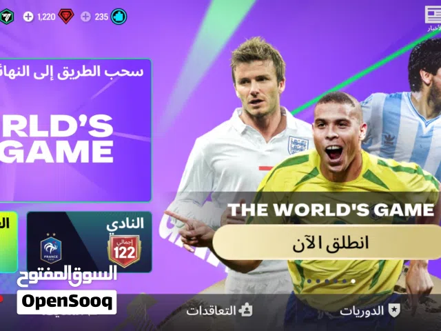 بيع حساب فيفا