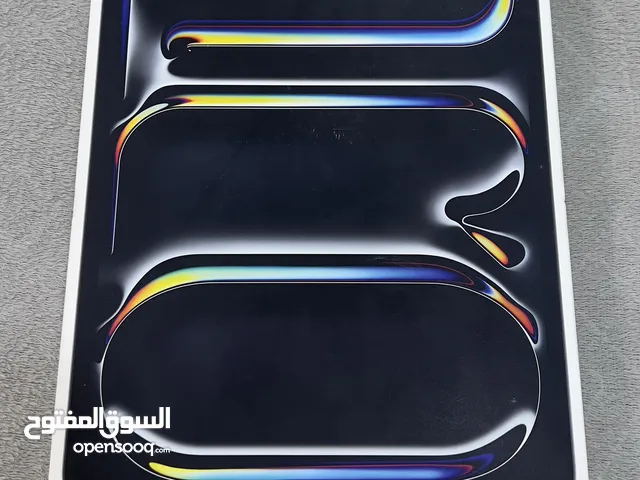 للبيع For sale