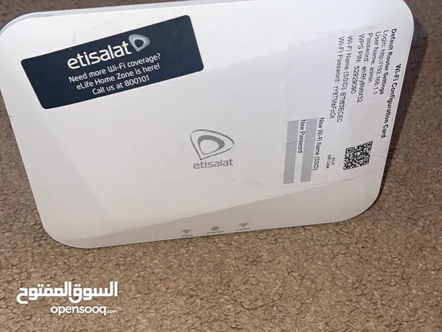 اي راوتر بالصور بفقط ع7 واذا بدك كامل ع5