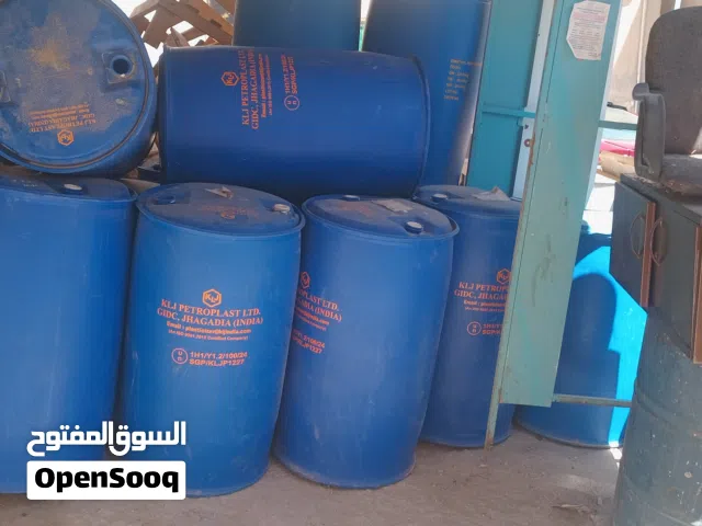 براميل عدد15 سعر الواحد4