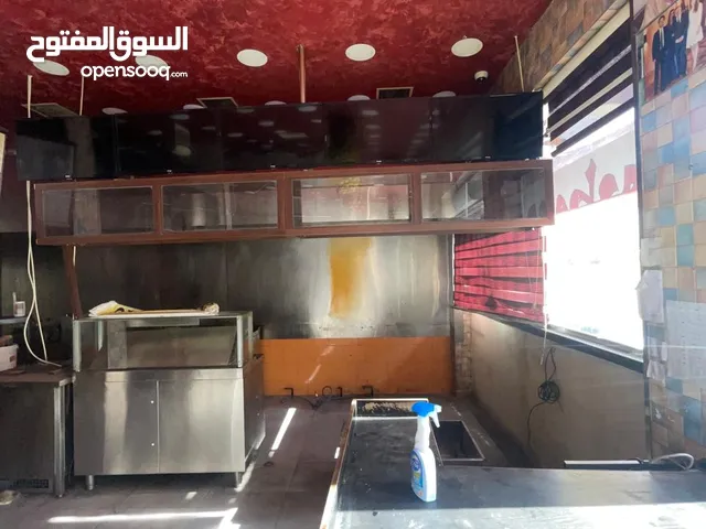 محلات للإيجار