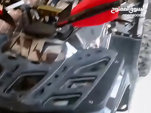 موطوا 4 عجل