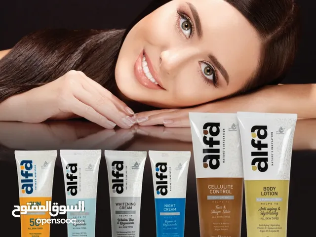 مطلوب وكلاء وتعاون تجاري لمنتجات العناية الشخصية والمنظفات