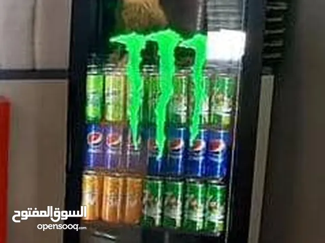 Other Refrigerators in Tripoli
