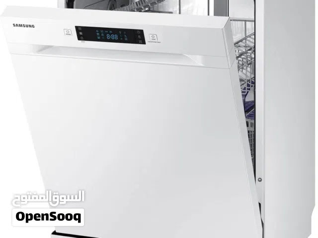 غسالة صحون مستعملة للبيع