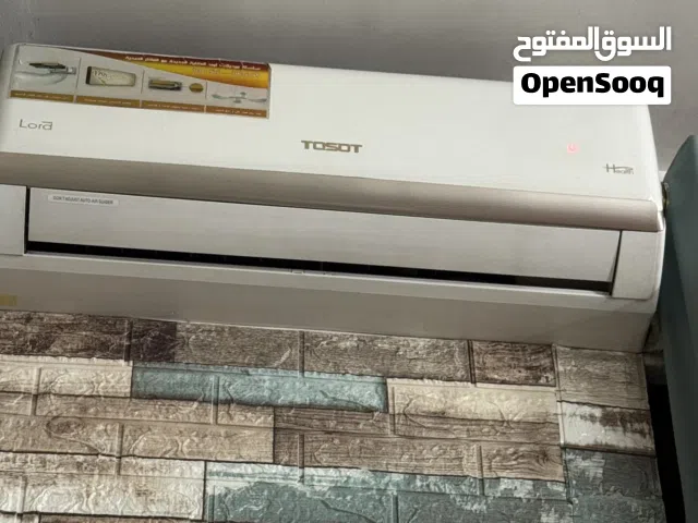 Tosot 0 - 1 Ton AC in Baghdad