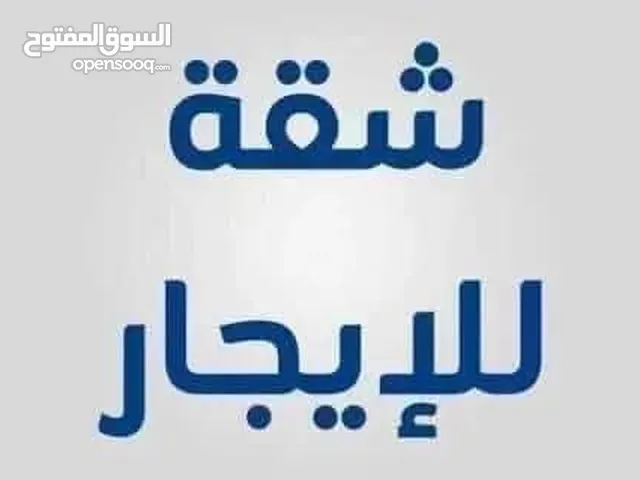 170 m2 4 Bedrooms Apartments for Rent in Tripoli Al-Shok Rd