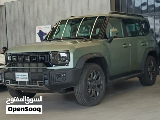 2026 جيتور T2