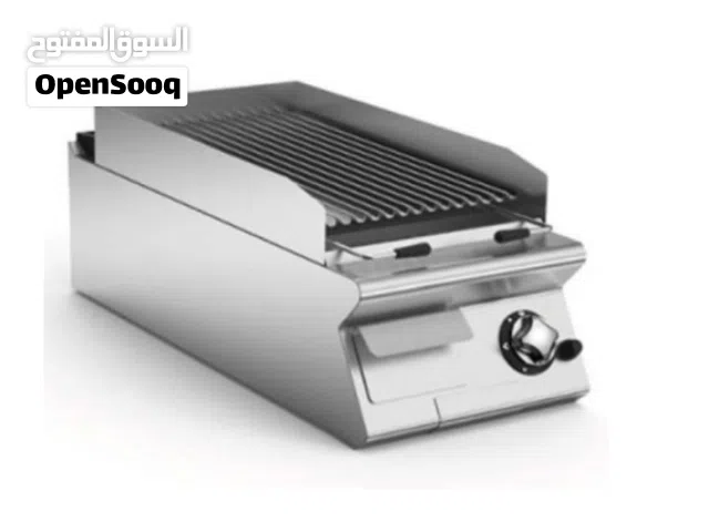 MARENO LAVA ROCK GRILL