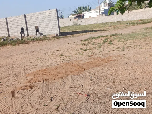 مقسم للبيع في بئر اسطي ميلاد البيفي