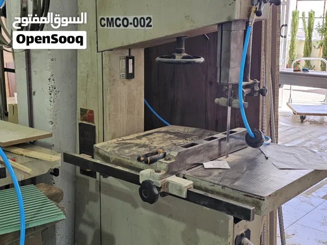 معدات صناعية