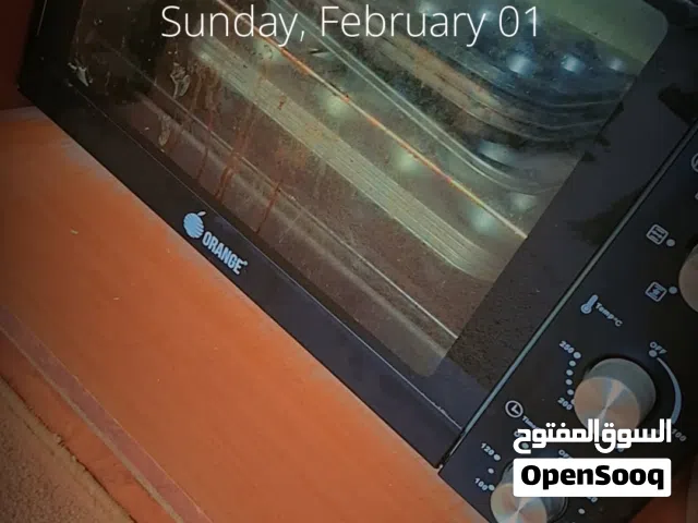 كوشة للبيع