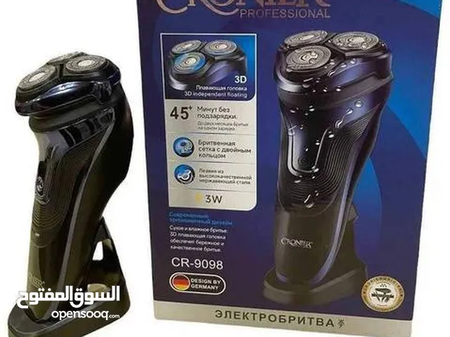 ماكنه حلاقه كهربائيه