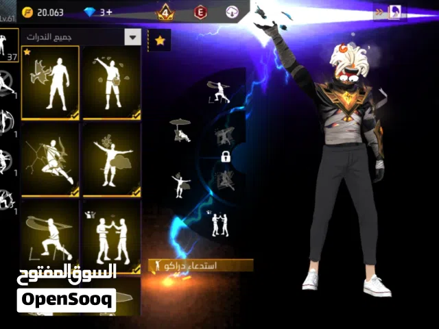 Free Fire Accounts and Characters for Sale in Al Sharqiya