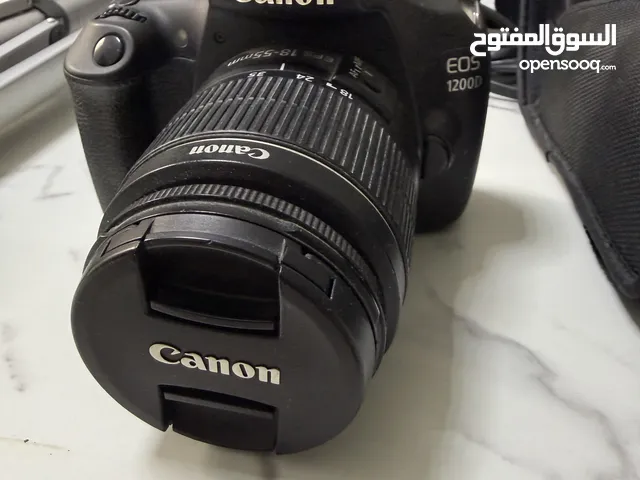 Canon 1200D with Speedlite 430exii Flash