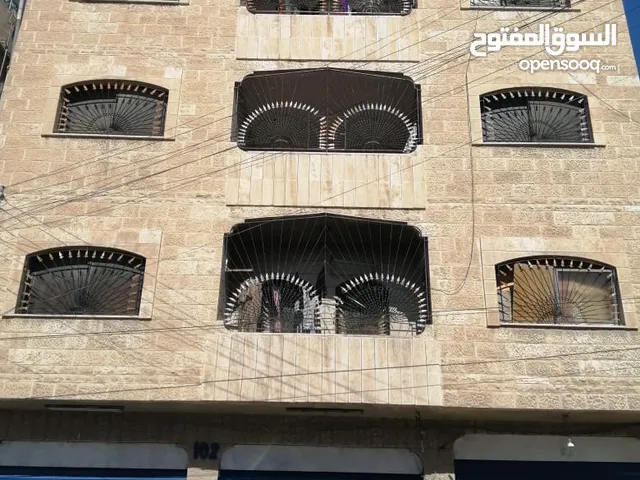 عمارة تجارية 8 شقق و 3 مخازن