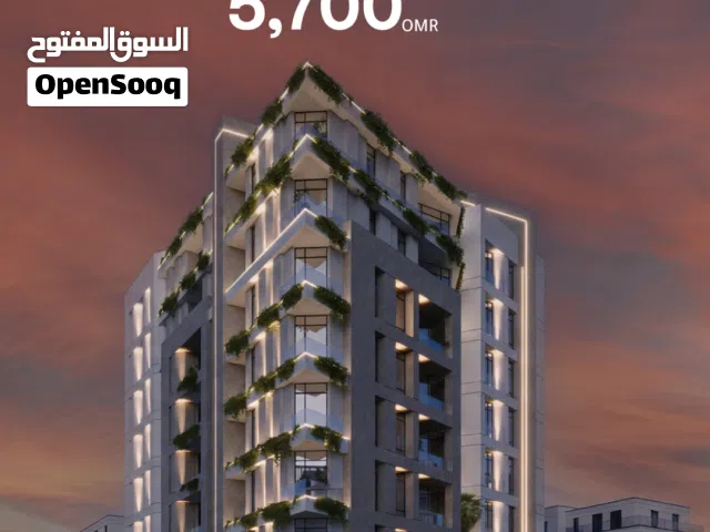شقة غرفة نوم واحدة للبيع في العذيبة كل ما تحتاجه للسكن وعائد استثماري ممتاز-1BHK for sale in Azaiba