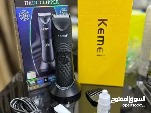 Shavers for sale in Tripoli