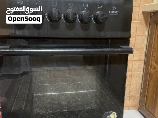 غاز اربعه روس