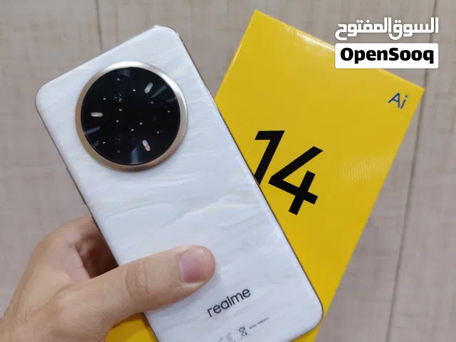 ريلمي 14 برو بلاص 5G