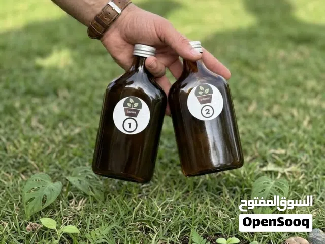 تركيبة سمادية كاملة من العناصر الغذائية للظليات