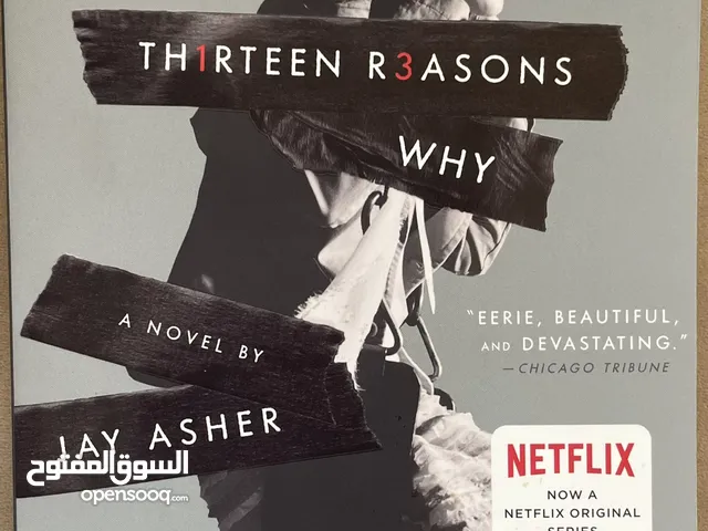 13 reasons why (new book)
