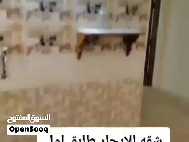 80 m2 1 Bedroom Apartments for Rent in Baghdad Adamiyah